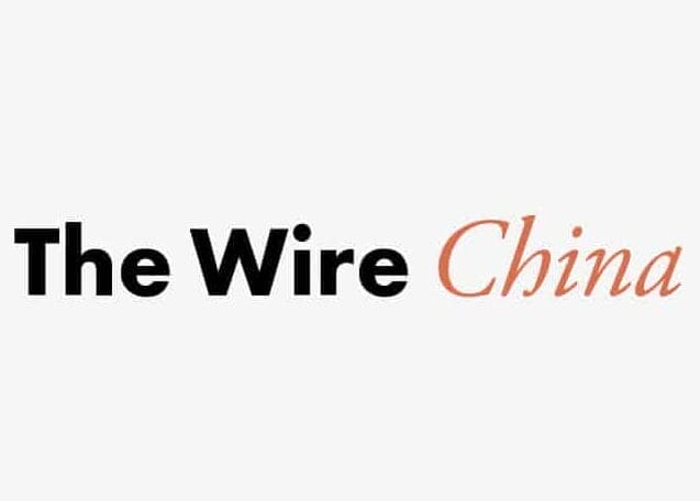 The Wire China Logo 2025