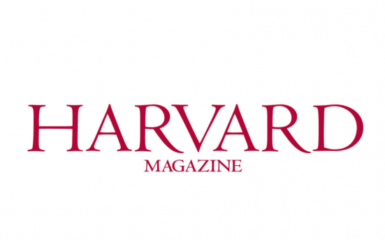 Harvard Magazing Square Logo 2024