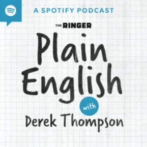 Plain English Podcast Logo 2025